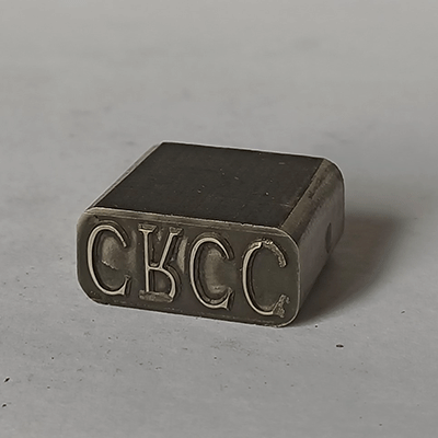 Custom Metal Stamp